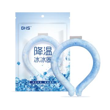 EHS 降温冰冰圈户外运动降温冰项圈，均码-PCM材质 售卖规格：1个