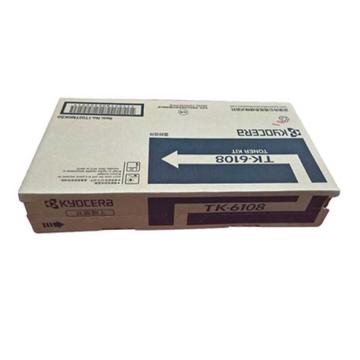 京瓷 墨粉，TK-6108 适用 M4028 M4028IDN TK-6108 售卖规格：1个