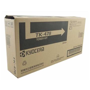 京瓷 墨粉，TK-478 黑色 适用FS-6525MFP/6530MFP 售卖规格：1个