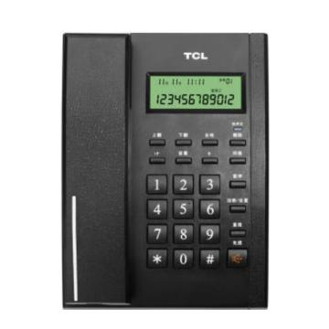 TCL 電話機， HCD868(79) TSD（黑色）