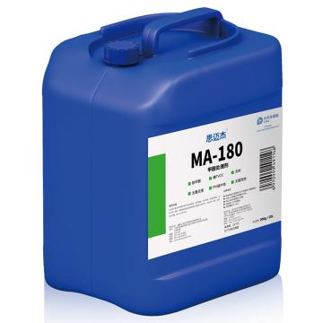 思迈杰 甲醛处理剂，MA-180 售卖规格：20千克/桶