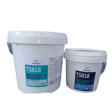 可赛新/TONSAN 耐磨陶瓷片环氧结构胶，TS818 售卖规格：1套