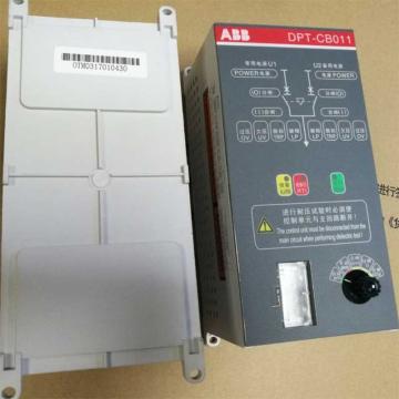 ABB DPT-CB011系列双电源自动转换开关，DPT160-CB010 R100 3P 10100463 售卖规格：1个