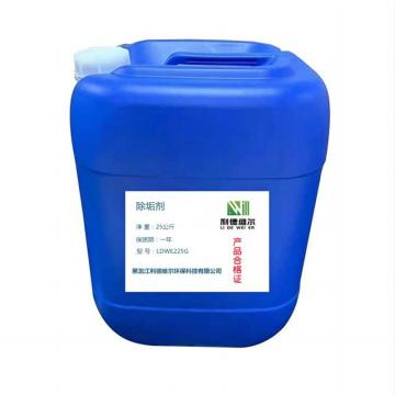 利德维尔 除垢剂，LDWE225G，25KG/桶 售卖规格：25公斤/桶