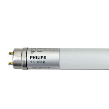 飞利浦 LED T8灯管，飞凡 1.2米 1600lm 16w/765 白光 单端进电 G13，单位：个