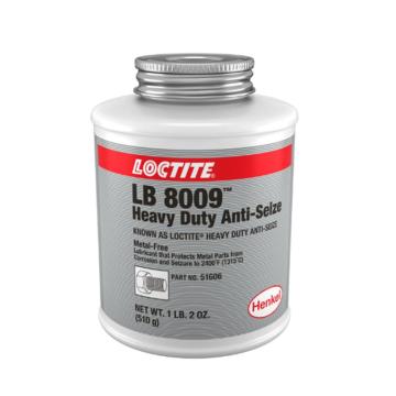 乐泰/LOCTITE 高温抗咬合润滑剂，LOCTITE LB 8009 510g/瓶 售卖规格：1瓶