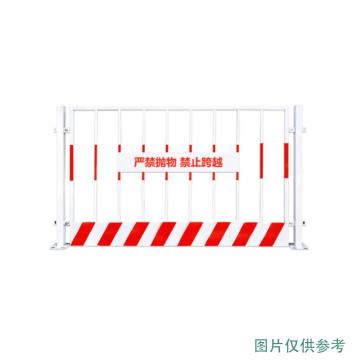 安赛瑞 建筑工地施工围栏隔离栏，工程围挡，警示语1.2×2m+1根立柱红白相间，310075 售卖规格：1个