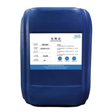 绿羡 杀菌灭藻剂，RIOXIEN-5110，25kg/桶 售卖规格：25千克/桶
