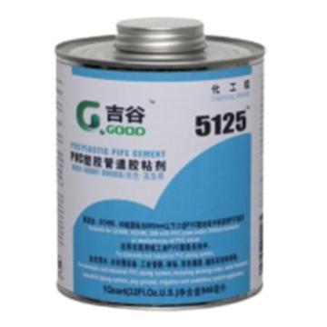吉谷 PVC塑料管道胶粘剂，L-5125 售卖规格：473毫升/瓶