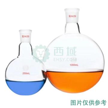 亚速旺/Asone 单颈圆底烧瓶 500ml 24/29，CC-6627-12 售卖规格：1个