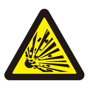 Raxwell GB安全警示标签-当心爆炸，边长100mm，不干胶，RSSE0062 售卖规格：10张/包