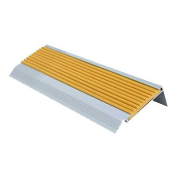 Raxwell 铝合金楼梯防滑条L型-黄色，宽45mmx高21mmx厚1mm，长度：1.5m，RSSA0033 售卖规格：1条