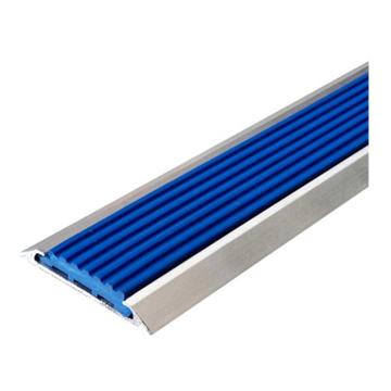 Raxwell 铝合金楼梯防滑条平板-蓝色，宽50mmx厚1mm，长度：1.5m，RSSA0054 售卖规格：1条