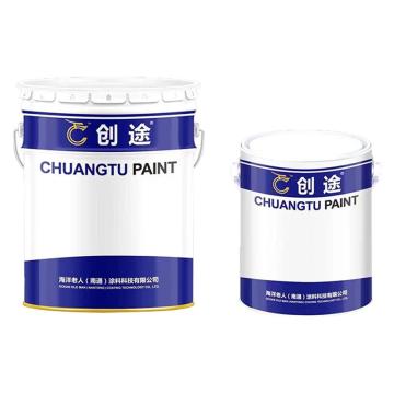 创途/CHUANGTU 厚浆环氧树脂防腐面漆，国标B05海灰，20kg主漆+4kg固化剂 售卖规格：24公斤/组