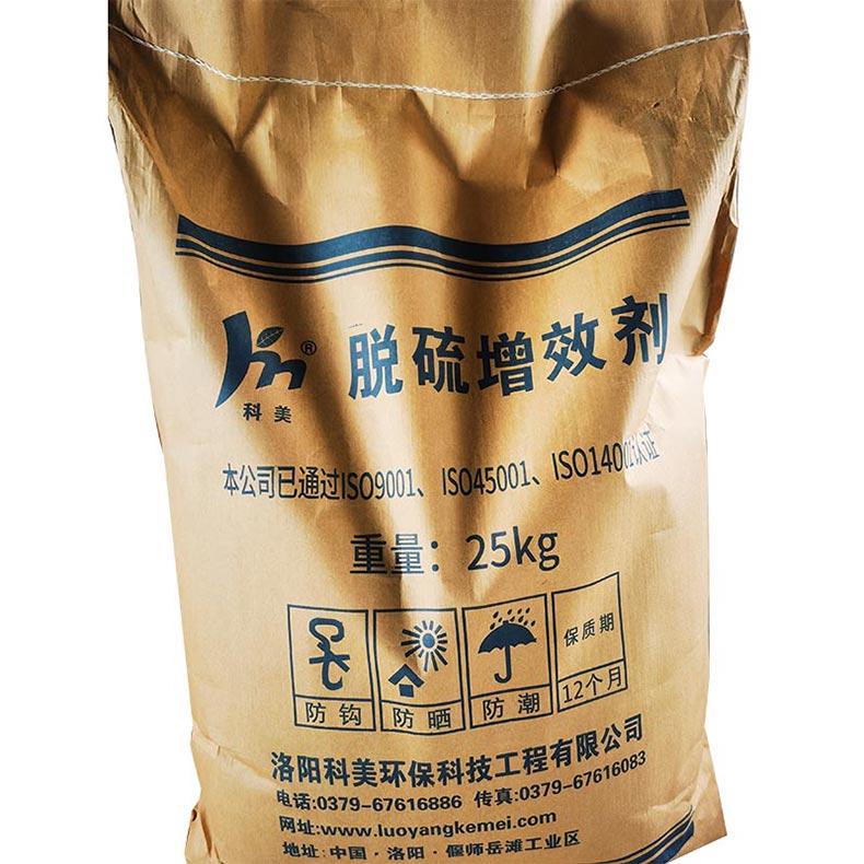 科美 脱硫增效剂，KM-101-A5，25kg/袋,1吨