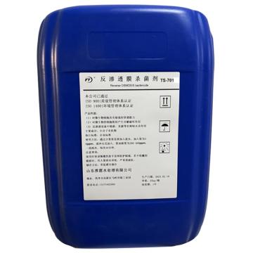 淮霆 非氧化反渗透膜专用杀菌剂，25kg/桶，1吨 售卖规格：1吨
