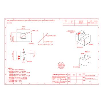 无限光 配件-隔离器，SFSI.5770601.10.A