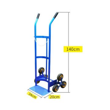 环岛 爬楼气瓶车，尺寸34*20*140cm 内径26cm，载重150kg 售卖规格：1台