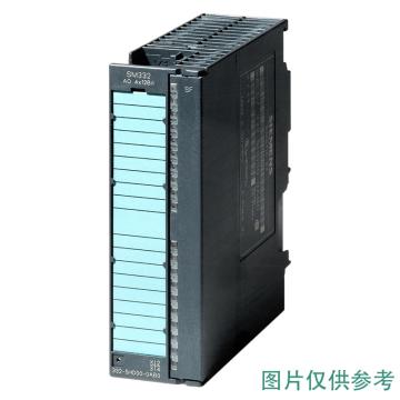 西门子/SIEMENS 模拟量输出模块，西门子AO模块，6ES7 332-5HD01-0AB0 售卖规格：1个