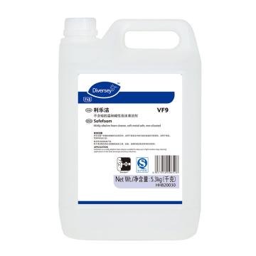 泰华施/DIVERSEY 利乐洁VF9 不含硅的温和泡沫碱性清洁剂，HH820030 5.3kg/桶 售卖规格：4桶/箱