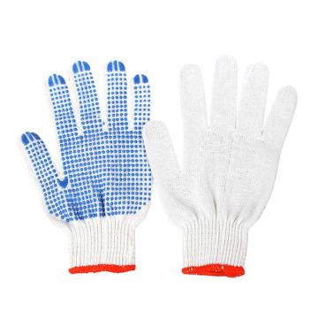 君御 劳保手套，7100D蓝点塑手套，600克 售卖规格：1副