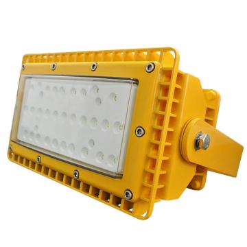 奇辰 LED照明灯，QC-FB028-A-I/L100W 白光，6000K，支架式 售卖规格：1个