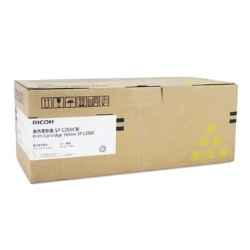 理光/RICOH 墨粉，SPC250C黄色 适用SPC250DN/C261DNw/C261SFNw 售卖规格：1个