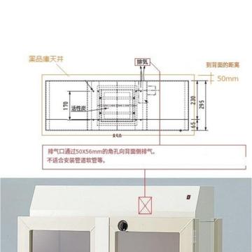 亚速旺/Asone 风扇组件，3-5318-11 配套带排气功能药品柜用 售卖规格：1个