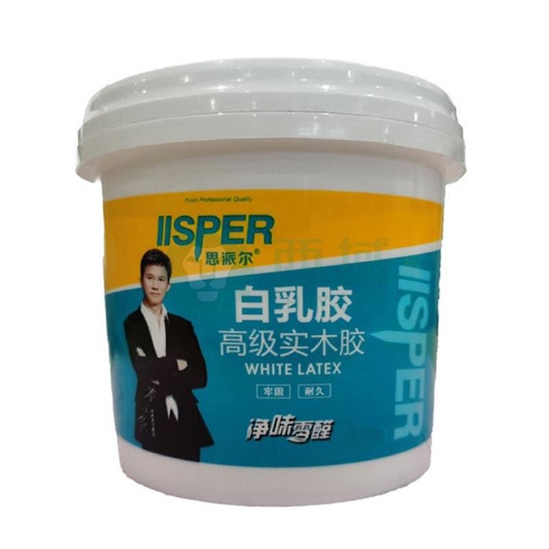 思派尔 白乳胶,白色 售卖规格:4千克/桶【多少钱 规格参数 图片 采购】-西域