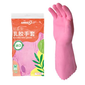 爱马斯/AMMEX 轻盈型乳胶手套，APLR44100 粉色，1双/包，中号 售卖规格：1双