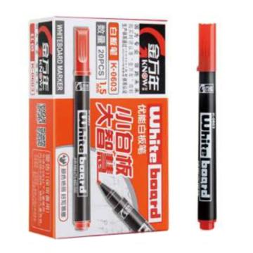 金万年/Genvana 小号白板笔，K-0603红色 细杆单头可擦易擦（20支/盒） 售卖规格：1盒