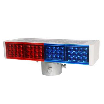 布朗森/BRONSON 一体式爆闪灯，长宽高47*16.5*9cm，红蓝双闪，每组20颗LED灯，太阳能版5W9V，电池4.5A6V，A8141 售卖规格：1个