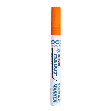 雪人/SNOWMAN 中粗记号笔，FCP-12橙色 工业环保油漆笔线幅1-2mm 售卖规格：1支