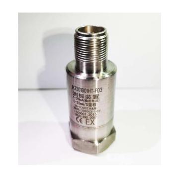 上海錦康 集成測(cè)振裝置，JK730B01HT-F03 售賣規(guī)格：1個(gè)