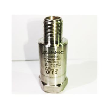 上海錦康 集成測(cè)振裝置，Jk7066HT-LT-90-GX，量程0-25mm/s 售賣規(guī)格：1個(gè)