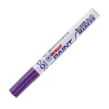 雪人/SNOWMAN 特粗记号笔，CP紫色 工业环保油漆笔线幅1.5-3mm 售卖规格：1支