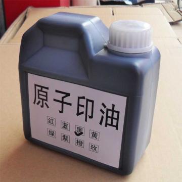 西域推荐 原子印油，1000ml，黑色