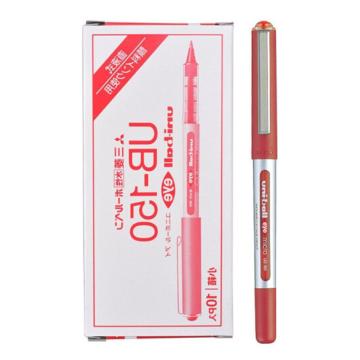 UNI 三菱直柱式耐水性走珠笔，UB-150 0.5mm （红色） 售卖规格：1支