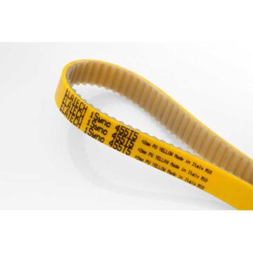 意拉泰克 黄色进口无缝带，455T5