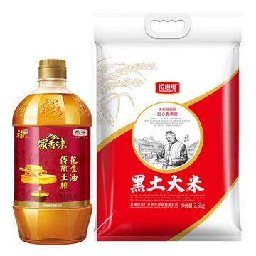 福临门 节庆组合，SJ-米油套餐,1.8L+2.5kg 裕道府（一件代发） 售卖规格：1套