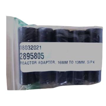 哈希/HACH COD消解器适配器，2895805 16mm转13mm，适用于TNT预制试剂 售卖规格：1个