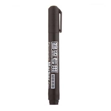 金万年/Genvana 物流专用记号笔，G-0902 黑色 3.0mm 10支/盒 售卖规格：1盒