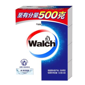 威露士/WALCH 健康香皂，水润清新四盒装 125g×4 售卖规格：1盒
