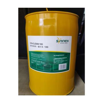 森可净 清洗剂，SYN-CLEAN180，20L/桶 售卖规格：20升/桶
