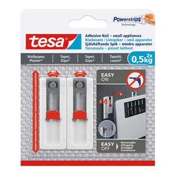 德莎/tesa 双向可调节无痕锁眼钉，77782-00005-00 墙纸用 0.5KG 2个装 售卖规格：1件