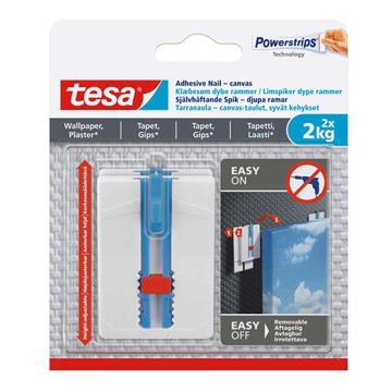 德莎/tesa 可调节无痕画布框挂针，77779-00005-00 墙纸用 2KG 2个装 售卖规格：1件