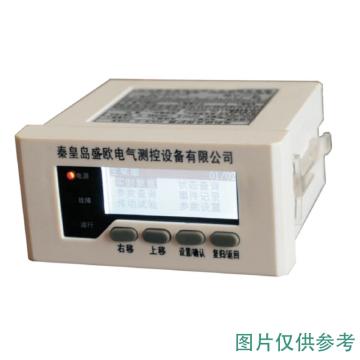 秦电盛欧 智能汉显电动机保护器，SOCK-WL 100A 售卖规格：1个