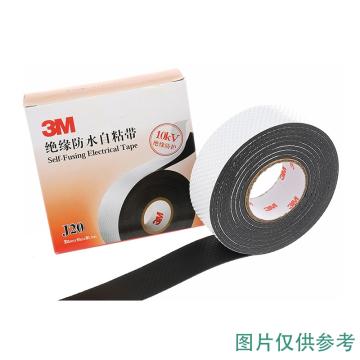 3M 电工胶带绝缘防水自粘带，J20 黑 25mm×5m×0.7mm 售卖规格：1卷