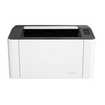 惠普/HP 黑白单功能打印机，1003a A4 售卖规格：1台