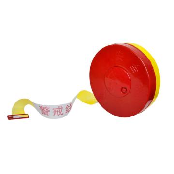 Raxwell 盒式警示带100米加厚红黄警戒线，5cm*100m，涤纶布，RSRT0017 售卖规格：1个
